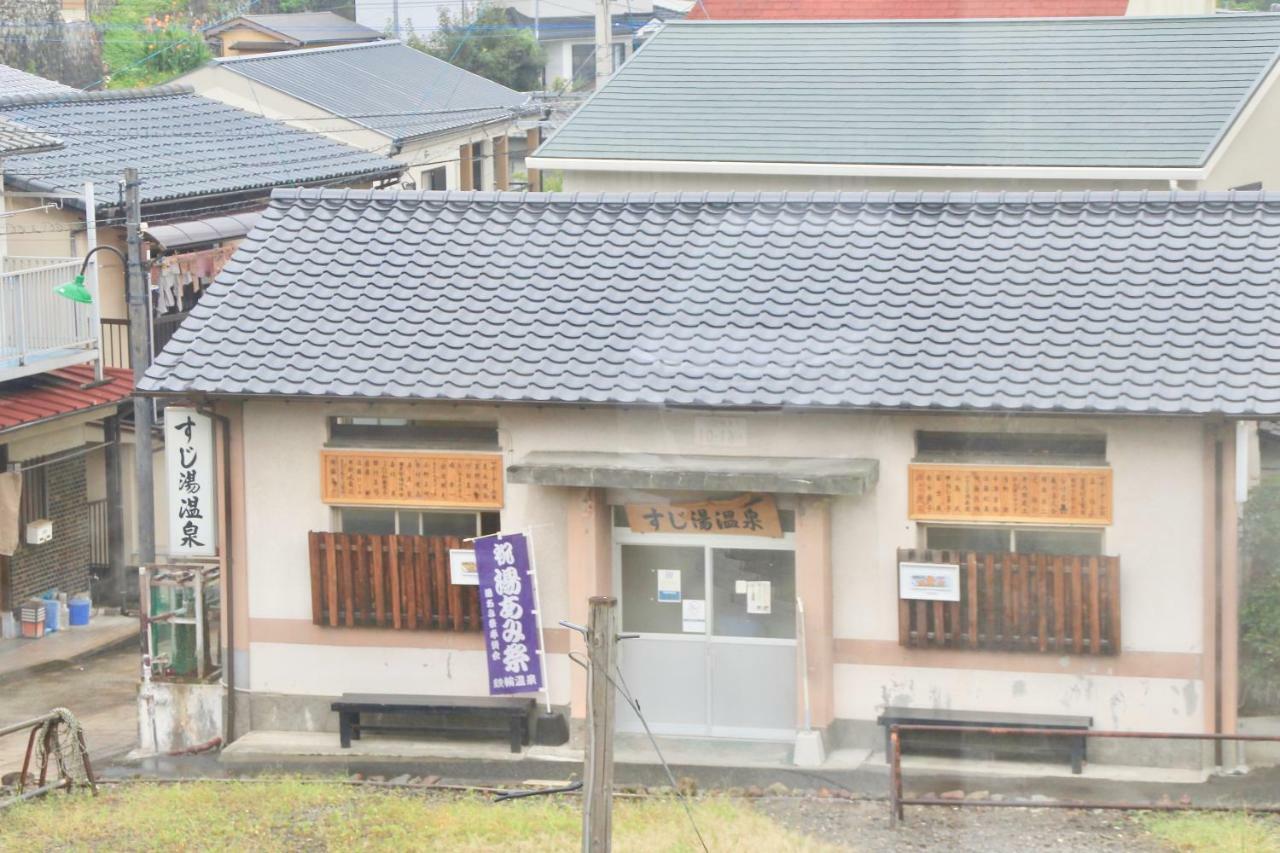 Beppu Kannawa Onsen Hiromiya Exterior foto